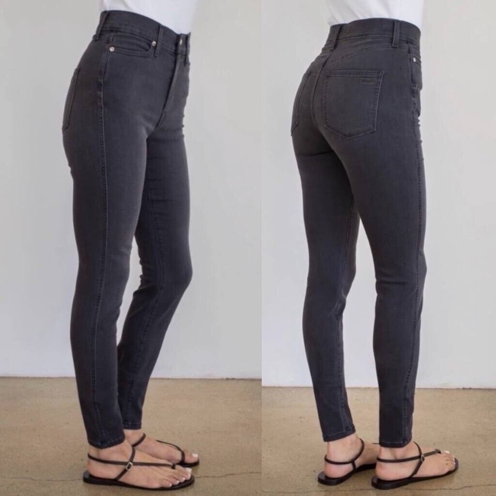 AYR The Riser Super soft Skinny Jean in Gray/Black